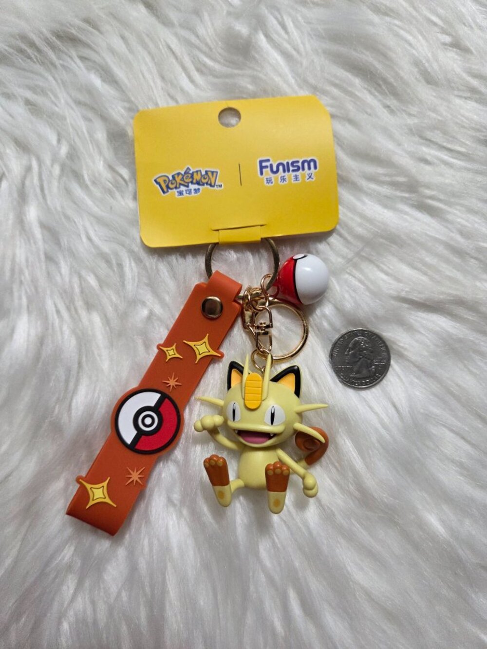 Pokemon Meowth Keychain - Picture 3 of 6